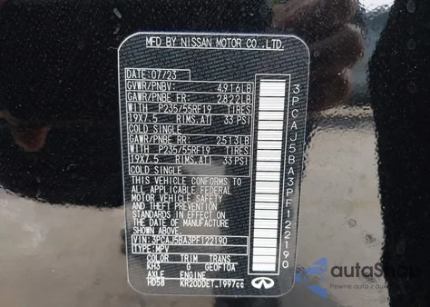 2023 Infiniti Qx50 Luxe из США, поврежденный, VIN 3PCAJ5BA3PF122190